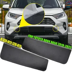 2026年最新】rav4フロントバンパーの人気アイテム - メルカリ