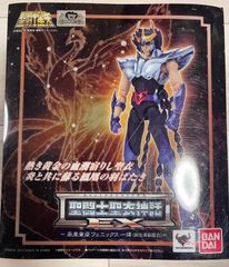 聖闘士星矢 聖衣神話 雑兵士3点 冥界、アスガルド、海界 - メルカリ