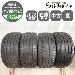 2026年最新】255/45r20の人気アイテム - メルカリ