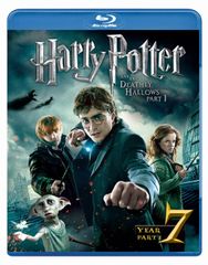 해리 포터와 죽음의 보물 PART1 [Blu-ray]