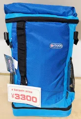 OUTDOOR デイパック リュック バッグ バックパック ハニカム ブルー 青 2層式 在庫処分品（新品・送料込み）のサムネイル
