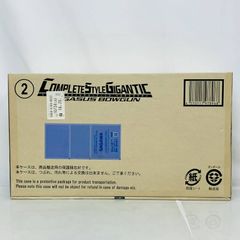 激レア】 中嶋レーシング × 象印 フォーミュラカー 特大 レイナード