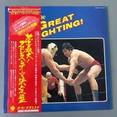 爆風スランプ リゾ・ラバ EPレコード 7インチ 限定盤 ステッカー付