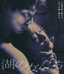 君島大空 3rdEP『袖の汀』 LP アナログレコード - メルカリ