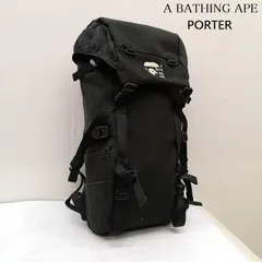 アベイシングエイプ 90s PORTER バックパック リュック メンズ - ISItems【USED】【古着】【中古】50161335のサムネイル