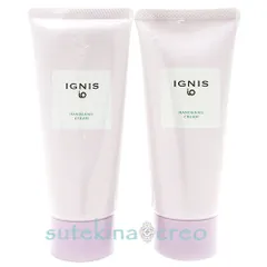 ｛特価・在庫処分｝【メール便対応】イグニス イオ ハンド＆ネイル クリーム 60g 2個セットのサムネイル