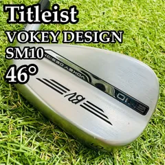 美品 タイトリスト ボーケイ SM10 46度 2026年最新】SM10 ボーケイ 46の人気アイテム - メルカリ
