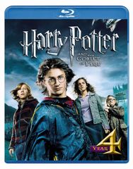 해리 포터와 불꽃의 고블릿 [Blu-ray]