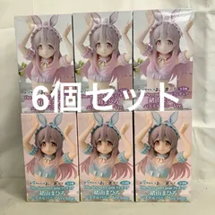 未開封 お兄ちゃんはおしまい One-Seventh Caratフィギュア 緒山まひろ パステルバニー ブルー フィギュア 6個セット SF6660 c107のサムネイル