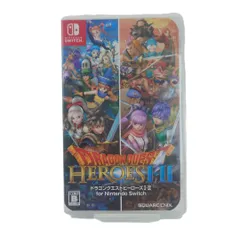 【動作確認済み】ドラゴンクエストヒーローズI・II for Nintendo Switch 中古
