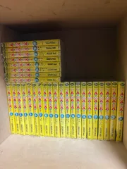ヤワラ 旧バージョン 漫画 全巻 """ （ """ 1 29 巻) コレクション用のサムネイル
