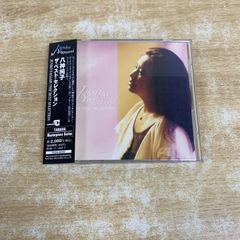 L'opéra Fragile 加藤和彦 サイン入り △01)【1点限り!】【帯付き】加藤和彦/L'Opera Fragile/うたかたの