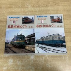 △01)【1点限り!】【帯付き】加藤和彦/L'Opera Fragile/うたかたの