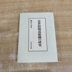△01)【1点限り!】【帯付き】加藤和彦/L'Opera Fragile/うたかたの