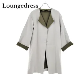 Loungedress ラウンジドレス ノーラーコート 配色コート ホワイト グリーン 長袖 ロング丈 サイズF フリーサイズ レディース スプリングコートのサムネイル