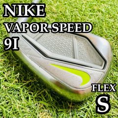ナイキ バダーナ レディース アイアン 9I SW 2本セット 右利き - メルカリ