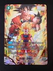 2026年最新】孫悟空 scr スーパーパラレルの人気アイテム - メルカリ