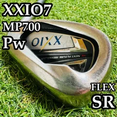 2026年最新】XXIO MP700の人気アイテム - メルカリ