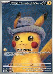 2026年最新】pikachu with grey felt hatの人気アイテム - メルカリ