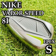 173 NIKE VAPOR SPEED SW サンドウェッジ サンド 単品 - メルカリ