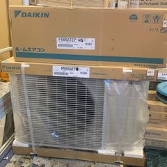 DAIKIN C225ATV-W エアコン本体 - メルカリ