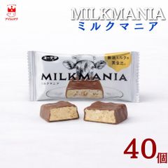 新品未開封 ブラックサンダー ミルクマニア 6箱 まとめ売り☆ - メルカリ