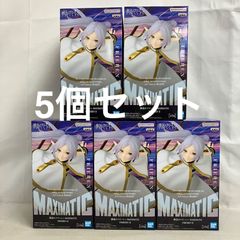 日向坂46 佐藤優羽 ポカ 福袋2026 同梱品 セット まとめ売り NL5357P