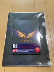 2026年最新】b z live-gym pleasure 2018 hinotoriの人気アイテム