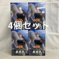 日向坂46 佐藤優羽 ポカ 福袋2026 同梱品 セット まとめ売り NL5357P