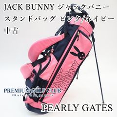 パーリーゲイツ JACK BUNNY ジャックバニー スタンドバッグ ピンク