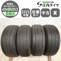 T761 ダンロップ GRANDTREK PT22 265/60R20 - メルカリ