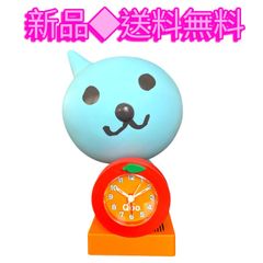 2007 ゲゲゲの鬼太郎 5期 一番くじ 目玉おやじ 置き時計 目覚まし時計