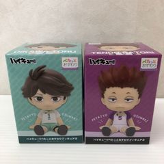 ハイキュー‼︎ 及川徹 岩泉一 牛島若利 天童覚 ぺたっとおすわり2