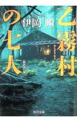 DVD／シベリア鉄道 広大な大地を駆け抜ける 激動のロシア - メルカリ