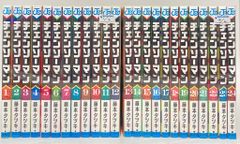 新品シュリンク付き チェンソーマン 1巻〜23巻 全巻セット 藤本タツキ