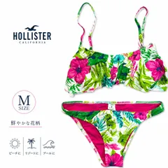 ホリスター HOLLISTER レディース ビキニ 水着 花柄 フラワープリント トロピカル リゾート スイムウェア セパレート ブラトップ Mサイズ 夏 海 プールのサムネイル