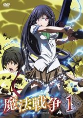 中古】 citrus シトラス (4巻セット) [レンタル落ち] [DVD] - メルカリ