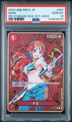 CGC10・NASA限定配布】Space Center 91/107 - メルカリ
