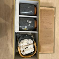 新品未使用品 リビングセットG2500 トング付 昭和レトロ - メルカリ