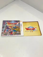 ☆ Nintendo 任天堂 3DS ドラゴンクエストVIII 空と海と大地と呪われし姫君 ゲームソフト 取扱説明書付きのサムネイル