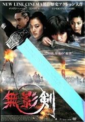 中古】 ジパング (9巻セット) [レンタル落ち] [DVD] - メルカリ