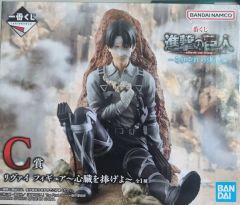 進撃の巨人 1番くじフィギュアセット D賞 C賞 進撃の巨人 1番くじフィギュアセット D賞 C賞 おまけ付き - メルカリ