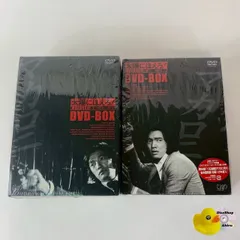 太陽にほえろ! マカロニ刑事編I DVD-BOX 1 & 2〈初回生産限定・8枚組