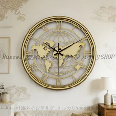 掛け時計 世界地図 静音 メタル アナログ おしゃれ かわいい 壁掛け インテリア 北欧 時計 モダン ウォール クロック ホテル ライク リビング 寝室 バーのサムネイル
