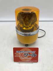 ジャンク☆ PATLITE SKF-101 回転灯 ハーレー パトライト 白バイ 