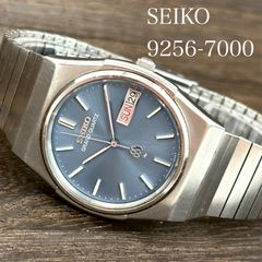 希少デッドストック SEIKO セイコー QZ 0923-8020 青梨地文字盤 - メルカリ