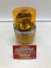 2026年最新】PATLITE パトライト 小型回転灯の人気アイテム - メルカリ