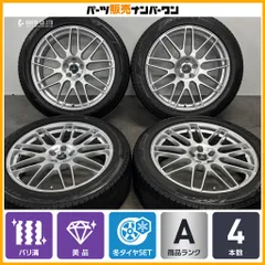【美品 バリ溝】Weds デルモア LC.S 21in 8J +40 PCD114.3 ブリヂストン ブリザック VRX3 235/50R21 レクサスRX クラウンスポーツ 即納可のサムネイル