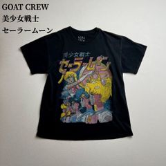 GOAT CREW 미소녀 전사 세일러 문 애니메이션 T 셔츠 고트 크루 블랙 S 헌 옷