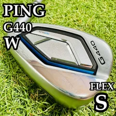【良品】現行モデル 初心者推奨 ピン G440 W ウェッジ スチール S 良品】現行モデル 初心者推奨 ピン G440 W ウェッジ スチール S - メルカリ